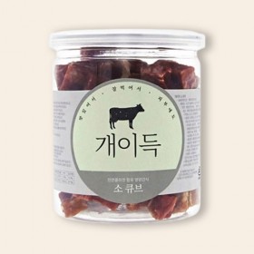 개이득 - 소 큐브 200g